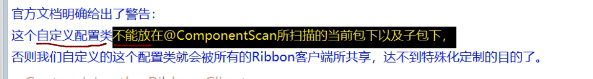 Ribbon的15